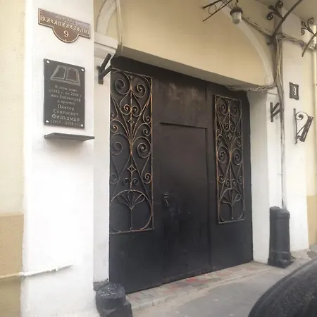 Apartment Vorontsovskyi Lane 9 Odesa